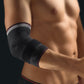 Die Abbildung zeigt die Bort Select EpiPlus Bandage, eine hochwertige Bandage zur gezielten Entlastung und Stabilisierung des Ellenbogengelenks. Sie besteht aus elastischem, atmungsaktivem Material und ist mit zwei speziellen Silikonpelotten ausgestattet, die gezielten Druck auf die Sehnenansätze am Ellenbogen ausüben.